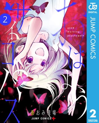 ���Ϥ褦�������ѥ�