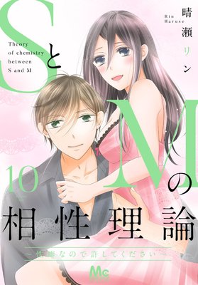 S��M���������� �����ʤʤΤǵ����Ƥ���������