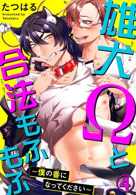 ͺ�����ȹ�ˡ��դ�ա��ͤ��֤ˤʤäƤ���������