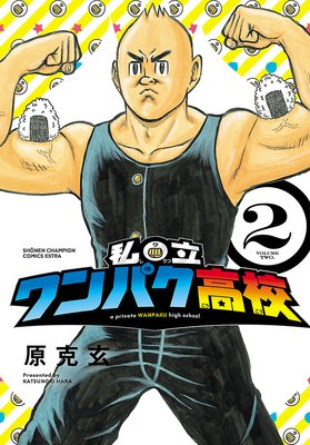 ��Ω���ѥ��⹻ 2