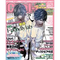 Cool−B VOL.91