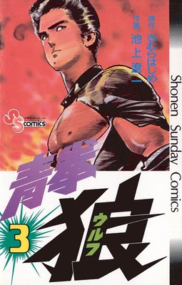 �ķ�ϵ�ʥ���ա�