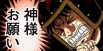 ������ŷϿ������ ��󡦥ݡ������� 144�ڥե륫�顼��