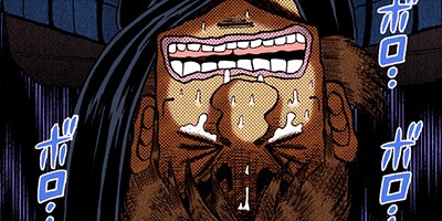 ������ŷϿ������ ��󡦥ݡ������� 150�ڥե륫�顼��