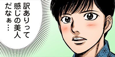 ���ɥ��֥� 4�ڥե륫�顼��