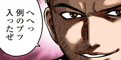 ���ɥ��֥� 5�ڥե륫�顼��