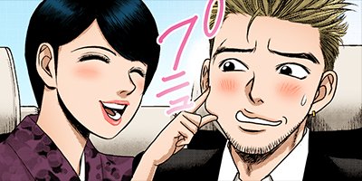 ���ɥ��֥� 7�ڥե륫�顼��