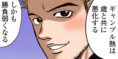 ���ɥ��֥� 8�ڥե륫�顼��