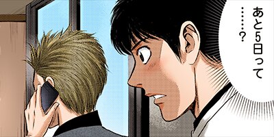 ���ɥ��֥� 10�ڥե륫�顼��