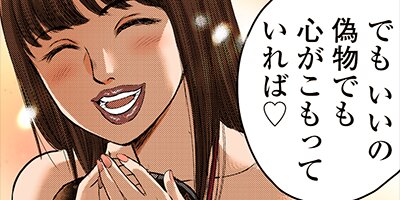 ���ɥ��֥� 13�ڥե륫�顼��