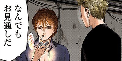 ���ɥ��֥� 14�ڥե륫�顼��