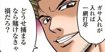 ���ɥ��֥� 17�ڥե륫�顼��