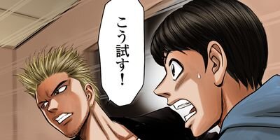 ���ɥ��֥� 18�ڥե륫�顼��