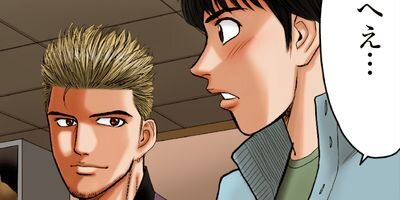 ���ɥ��֥� 20�ڥե륫�顼��