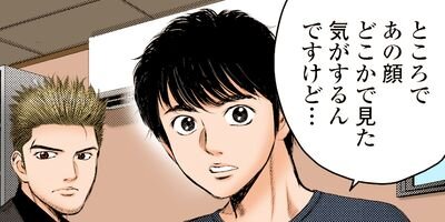 ���ɥ��֥� 22�ڥե륫�顼��