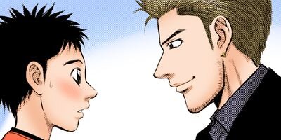 ���ɥ��֥� 23�ڥե륫�顼��