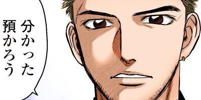 ���ɥ��֥� 24�ڥե륫�顼��