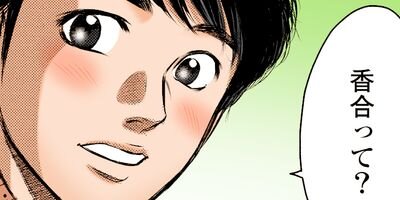 ���ɥ��֥� 26�ڥե륫�顼��