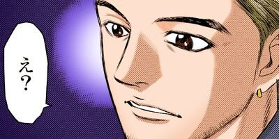 ���ɥ��֥� 28�ڥե륫�顼��