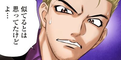 ���ɥ��֥� 30�ڥե륫�顼��