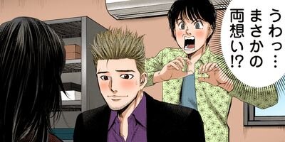 ���ɥ��֥� 31�ڥե륫�顼��