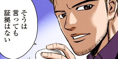 ���ɥ��֥� 33�ڥե륫�顼��