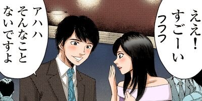 ���ɥ��֥� 35�ڥե륫�顼��