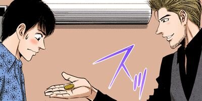 ���ɥ��֥� 37�ڥե륫�顼��