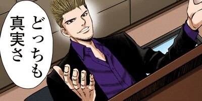 ���ɥ��֥� 39�ڥե륫�顼��