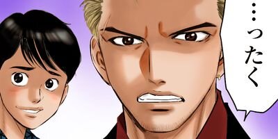 ���ɥ��֥� 42�ڥե륫�顼��