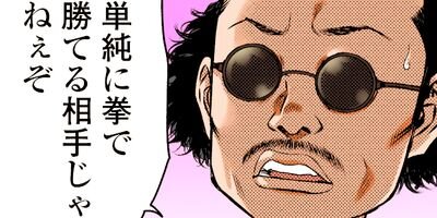 ���ɥ��֥� 44�ڥե륫�顼��