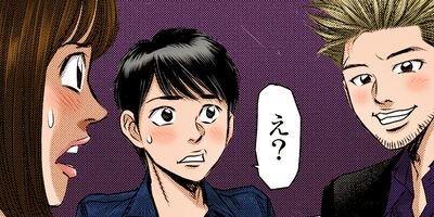 ���ɥ��֥� 48�ڥե륫�顼��