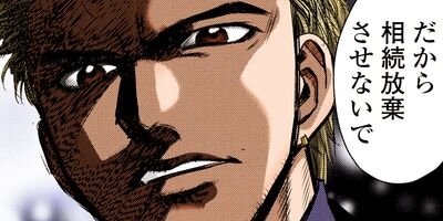 ���ɥ��֥� 57�ڥե륫�顼��