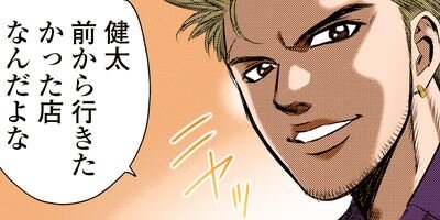 ���ɥ��֥� 58�ڥե륫�顼��