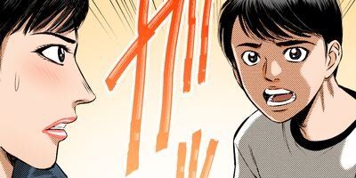 ���ɥ��֥� 59�ڥե륫�顼��