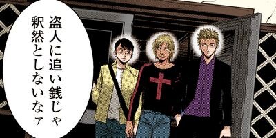 ���ɥ��֥� 60�ڥե륫�顼��