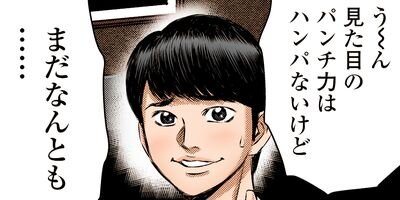 ���ɥ��֥� 62�ڥե륫�顼��