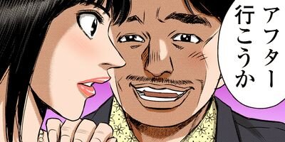 ���ɥ��֥� 63�ڥե륫�顼��