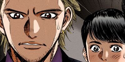 ���ɥ��֥� 66�ڥե륫�顼��