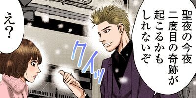 ���ɥ��֥� 69�ڥե륫�顼��