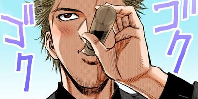 ���ɥ��֥� 71�ڥե륫�顼��