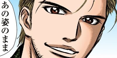 ���ɥ��֥� 76�ڥե륫�顼��