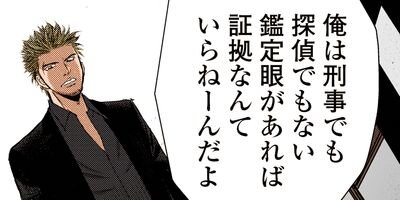 ���ɥ��֥� 79�ڥե륫�顼��