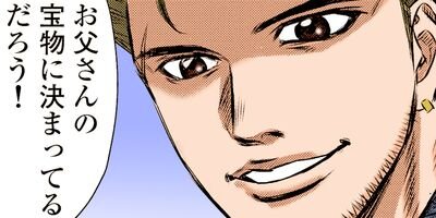 ���ɥ��֥� 82�ڥե륫�顼��