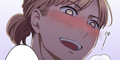 【タテコミ】てのひらには僕のオメガ_サムネイル