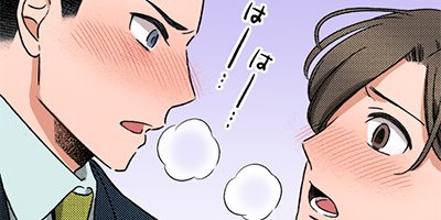 �ƤΤҤ�ˤ��ͤΥ��ᥬ 6�ڥե륫�顼��