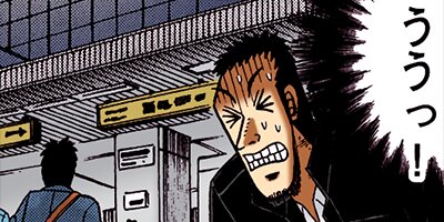 ������ŷϿ������ 24��æ���� 25�ڥե륫�顼��