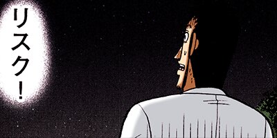 ������ŷϿ������ 24��æ���� 26�ڥե륫�顼��