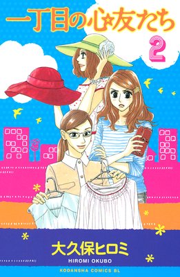 �����ܤο�ͧ����