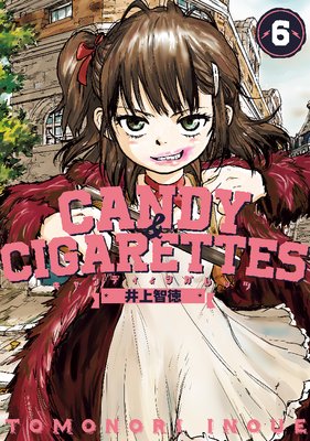 CANDY  CIGARETTES 6